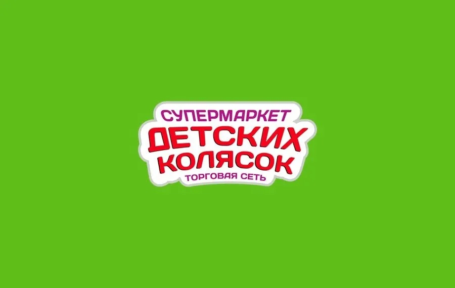 Франшиза Tacoritto