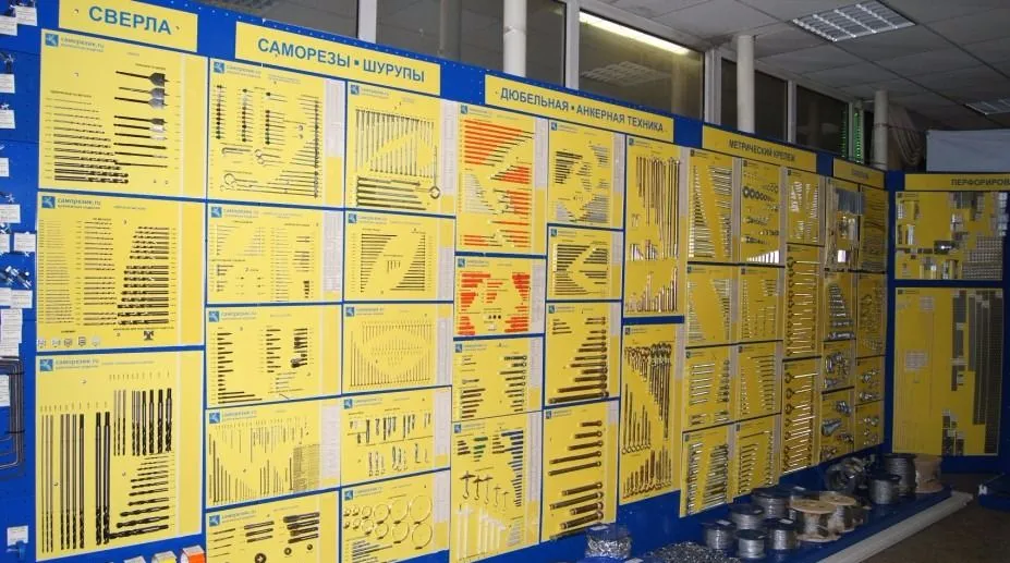 Франшиза Tacoritto