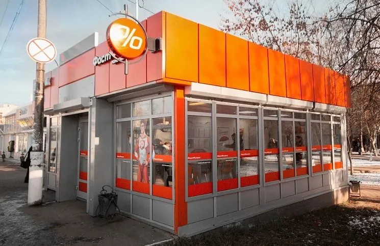 Франшиза Tacoritto