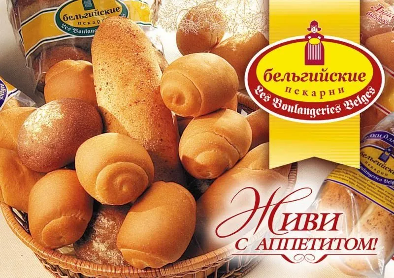 Франшиза Tacoritto