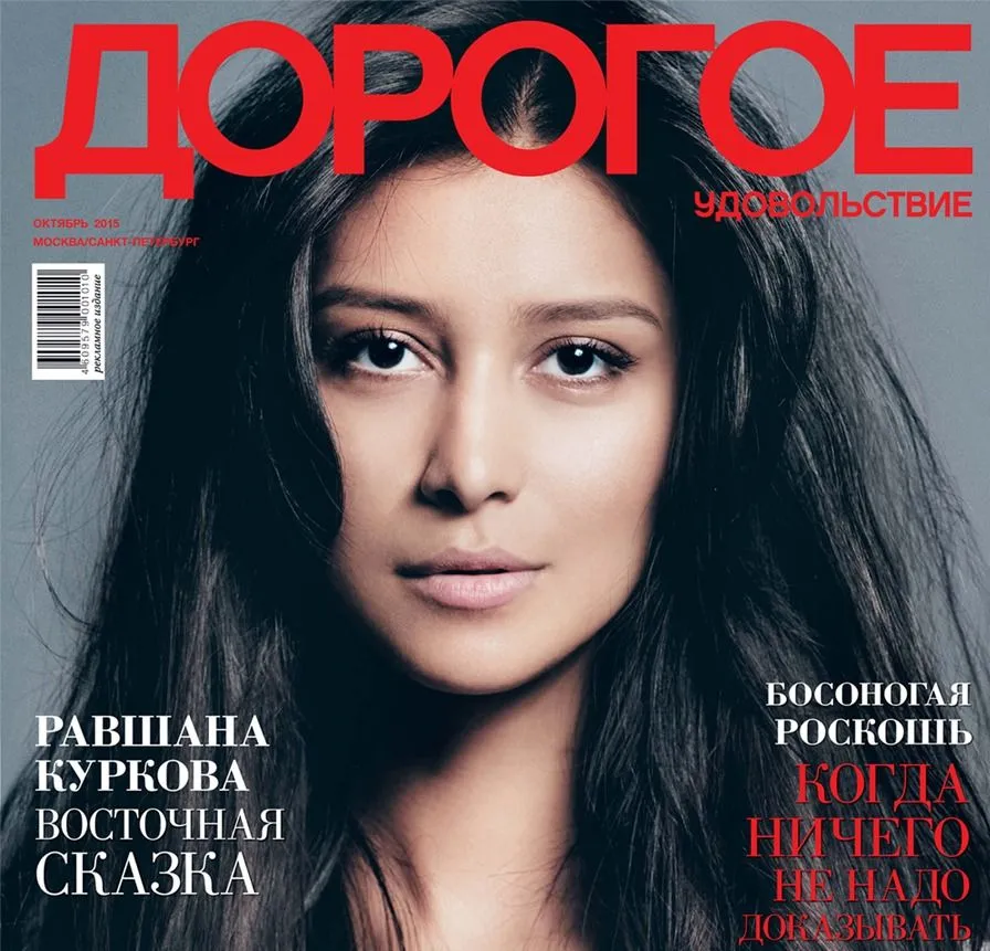 Франшиза Tacoritto