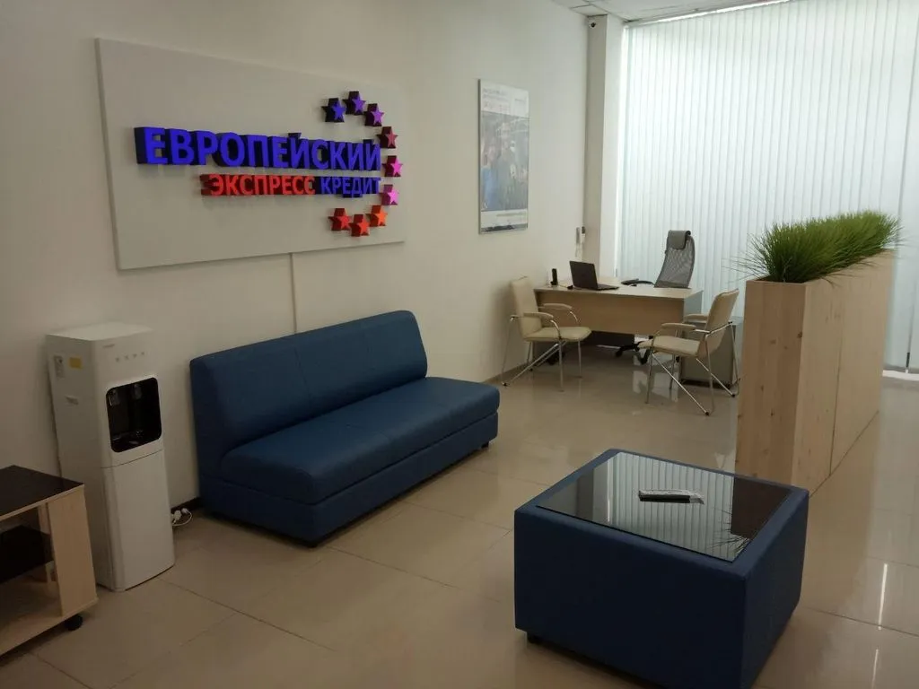 Франшиза Tacoritto