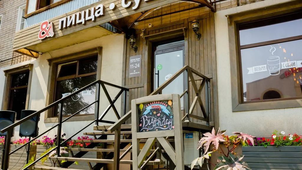 Франшиза Tacoritto