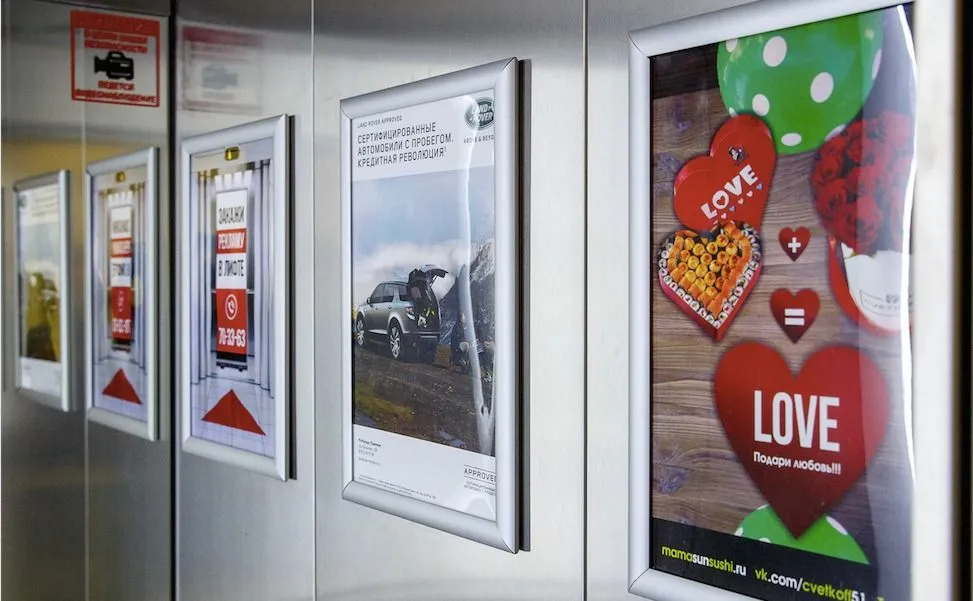 Франшиза Tacoritto