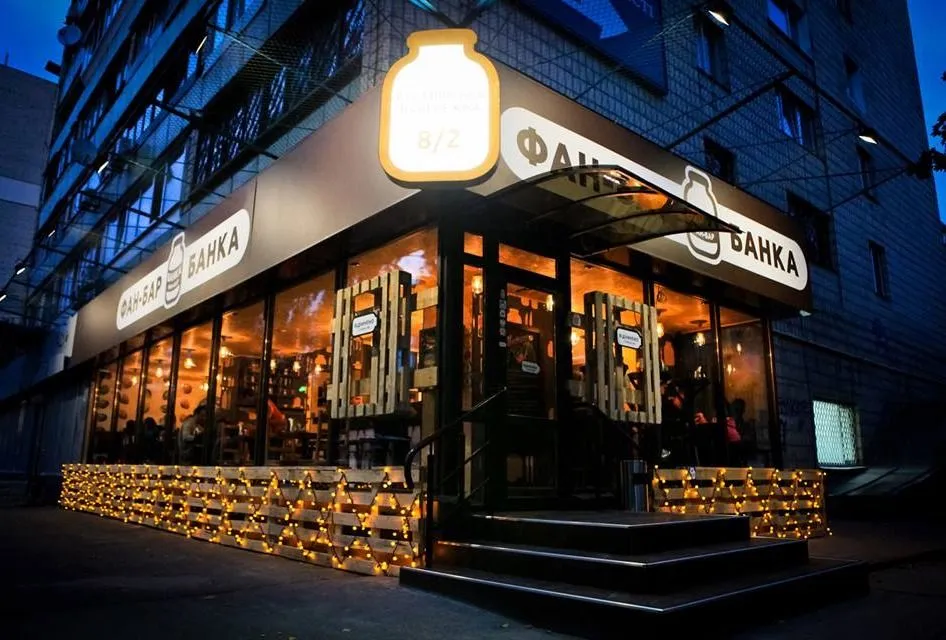 Франшиза Tacoritto