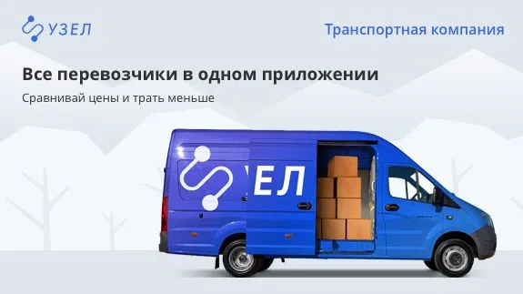 Франшиза Tacoritto