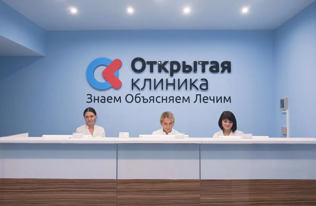 Франшиза Tacoritto