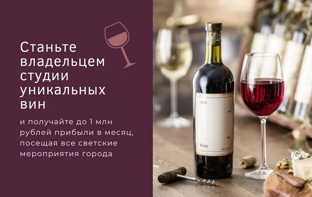 Франшиза Tacoritto