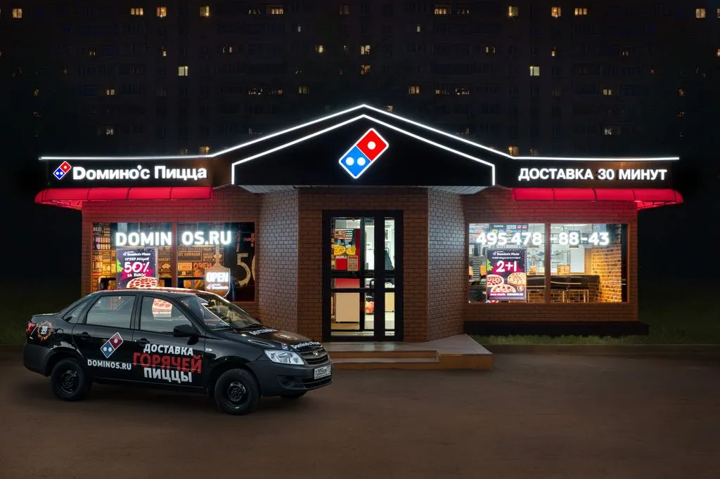 Франшиза Tacoritto