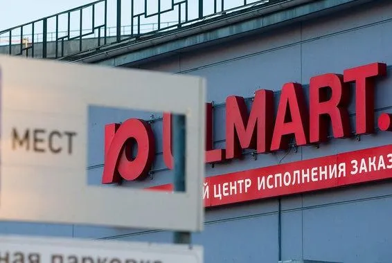 Франшиза Tacoritto