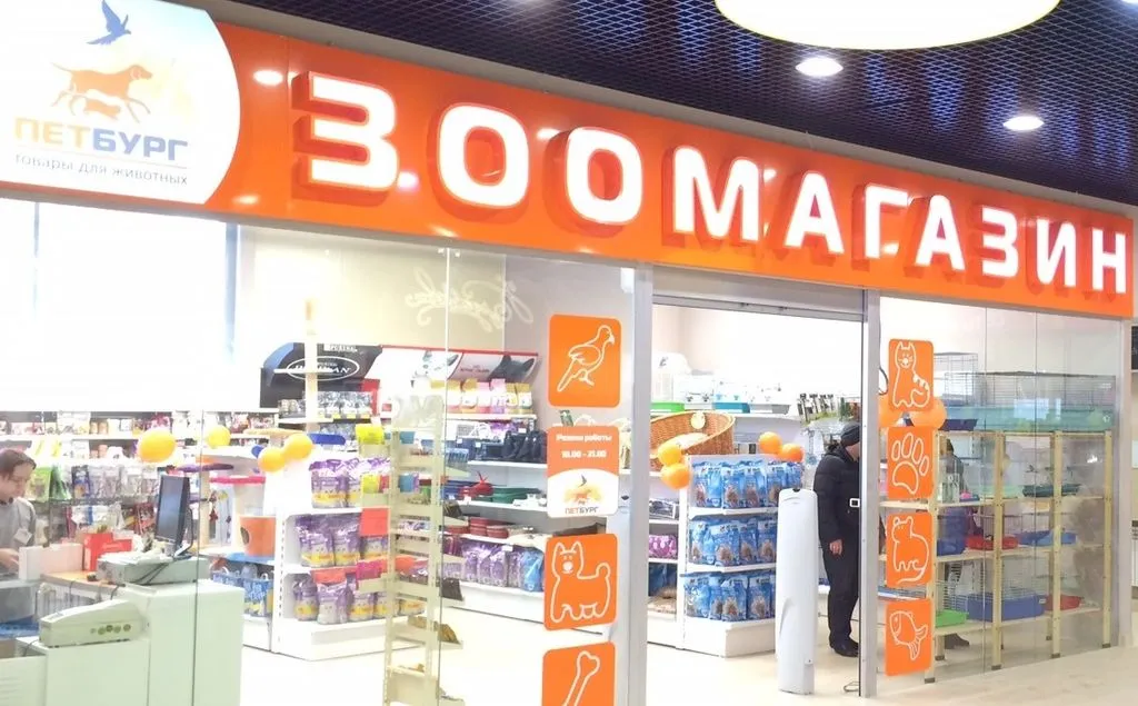 Франшиза Tacoritto