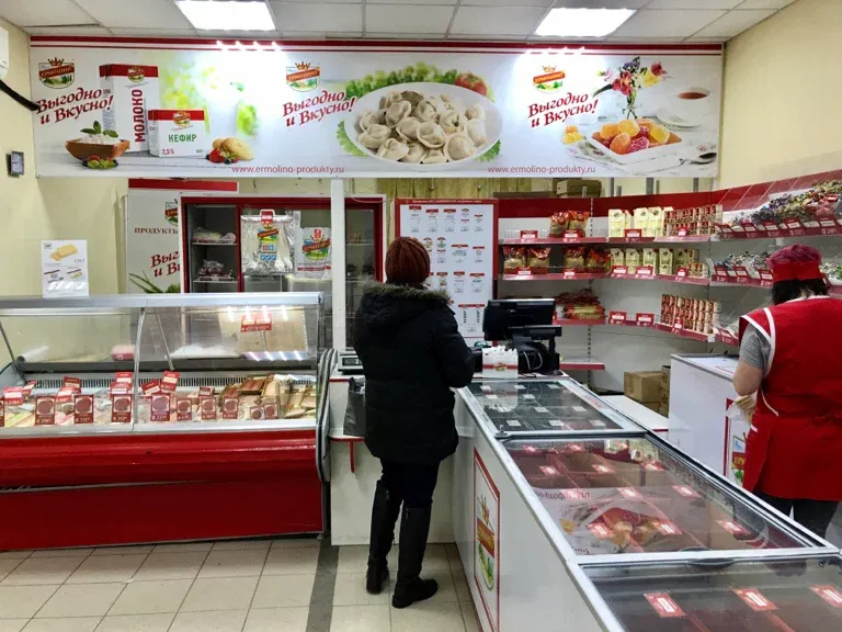 Франшиза Tacoritto