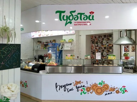 Франшиза Tacoritto