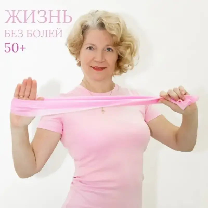 Франшиза AS training studio фото №13